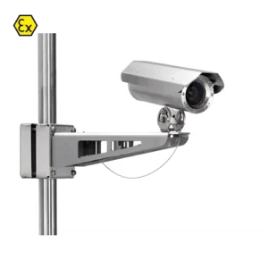 ExCam IPQ1645